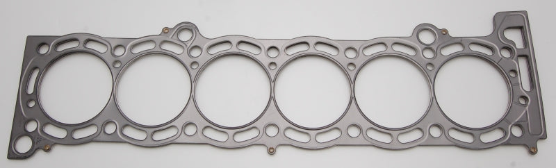 Cometic 87-93 Supra 7M 84mm bore .075 inch thick MLS headgasket