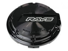 Load image into Gallery viewer, Gram Lights WR Center Cap (Black/Black Chrome) (57CR / 57DR)