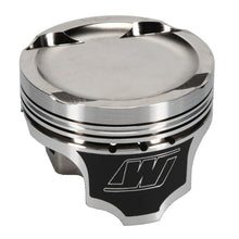 Load image into Gallery viewer, Wiseco 93-01 Honda B16A Civic SI 1.181 X 81.0MM Std Size Piston Kit *MUST USE .040 Gasket*