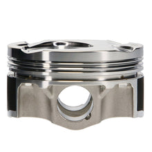 Load image into Gallery viewer, JE Pistons Toyota 4U-GSE 86.00mm Bore STD Size 12.5:1 CR -1.0cc Dome FSR Piston (Set of 4)