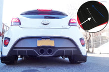 Load image into Gallery viewer, Rally Armor 12-13 Hyundai Veloster UR Black Mud Flap w/ Silver Logo