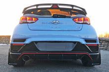 Load image into Gallery viewer, Rally Armor 2019+ Hyundai Veloster N UR Black Mud Flap w/ Silver Logo