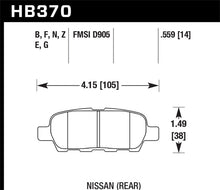 Load image into Gallery viewer, Hawk 03-07 350z / G35 / G35X w/o Brembo HP+ Street Rear Brake Pads