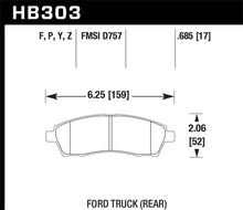 Load image into Gallery viewer, Hawk Super Duty Street Brake Pads