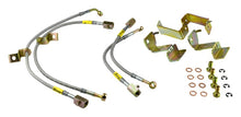 Load image into Gallery viewer, Goodridge 05-12 Ford Mustang w/ ABS Brake Lines