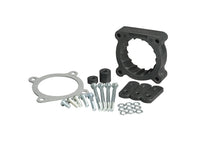 Load image into Gallery viewer, Volant 05-12 Toyota Tacoma 4.0L V6 Vortice Throttle Body Spacer