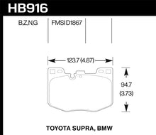 Load image into Gallery viewer, Hawk 2020 Toyota Supra / 19-20 BMW Z4 PC Street Front Brake Pads